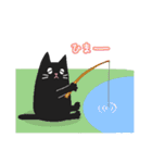 黒ねこのおはぎと仲間たち（個別スタンプ：30）