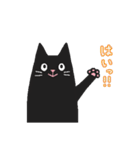 黒ねこのおはぎと仲間たち（個別スタンプ：32）
