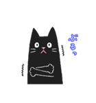 黒ねこのおはぎと仲間たち（個別スタンプ：35）