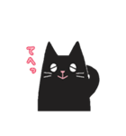 黒ねこのおはぎと仲間たち（個別スタンプ：37）