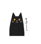黒ねこのおはぎと仲間たち（個別スタンプ：39）