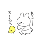なまえのないうさぎ～光と闇～（個別スタンプ：7）