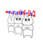 なまえのないうさぎ～光と闇～（個別スタンプ：8）