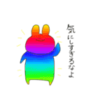 なまえのないうさぎ～光と闇～（個別スタンプ：16）