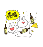 なまえのないうさぎ～光と闇～（個別スタンプ：18）