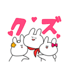 なまえのないうさぎ～光と闇～（個別スタンプ：25）