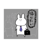 なまえのないうさぎ～光と闇～（個別スタンプ：34）