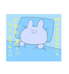 なまえのないうさぎ～光と闇～（個別スタンプ：35）