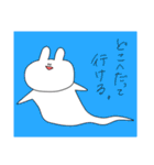 なまえのないうさぎ～光と闇～（個別スタンプ：37）