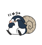 ぺんつむり（個別スタンプ：4）