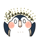 ぺんつむり（個別スタンプ：5）