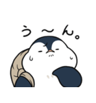 ぺんつむり（個別スタンプ：14）