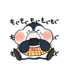 ぺんつむり（個別スタンプ：18）