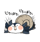 ぺんつむり（個別スタンプ：25）