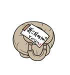 ぺんつむり（個別スタンプ：32）
