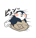 ぺんつむり（個別スタンプ：33）