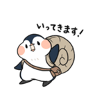 ぺんつむり（個別スタンプ：34）