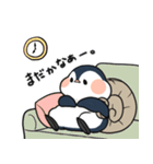 ぺんつむり（個別スタンプ：36）