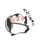 ぺんつむり（個別スタンプ：37）