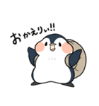 ぺんつむり（個別スタンプ：38）