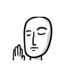 Hardest face you can make（個別スタンプ：17）
