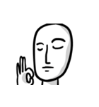 Hardest face you can make（個別スタンプ：19）