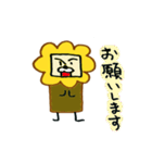モサモサヘアーのもーさ（個別スタンプ：4）