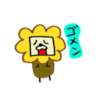 モサモサヘアーのもーさ（個別スタンプ：10）