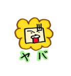 モサモサヘアーのもーさ（個別スタンプ：11）