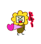 モサモサヘアーのもーさ（個別スタンプ：15）