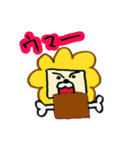 モサモサヘアーのもーさ（個別スタンプ：16）
