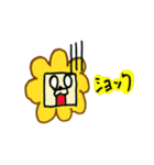 モサモサヘアーのもーさ（個別スタンプ：18）