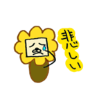 モサモサヘアーのもーさ（個別スタンプ：21）