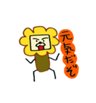 モサモサヘアーのもーさ（個別スタンプ：22）