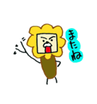 モサモサヘアーのもーさ（個別スタンプ：35）