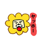 モサモサヘアーのもーさ（個別スタンプ：36）