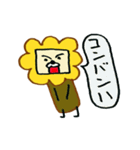 モサモサヘアーのもーさ（個別スタンプ：39）