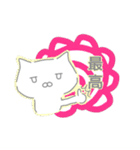 むひょうじょうネコ ゆめかわver.（個別スタンプ：3）