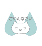 むひょうじょうネコ ゆめかわver.（個別スタンプ：4）