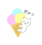 むひょうじょうネコ ゆめかわver.（個別スタンプ：7）