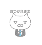 むひょうじょうネコ ゆめかわver.（個別スタンプ：10）