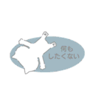 むひょうじょうネコ ゆめかわver.（個別スタンプ：14）