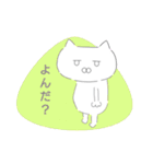 むひょうじょうネコ ゆめかわver.（個別スタンプ：16）