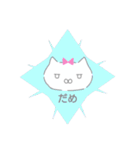 むひょうじょうネコ ゆめかわver.（個別スタンプ：18）