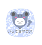 むひょうじょうネコ ゆめかわver.（個別スタンプ：21）
