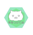 むひょうじょうネコ ゆめかわver.（個別スタンプ：22）