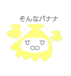 むひょうじょうネコ ゆめかわver.（個別スタンプ：25）