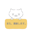 むひょうじょうネコ ゆめかわver.（個別スタンプ：32）