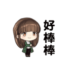 Miss.Grass is cute（個別スタンプ：1）
