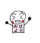 つぼの中のシロ君（個別スタンプ：1）